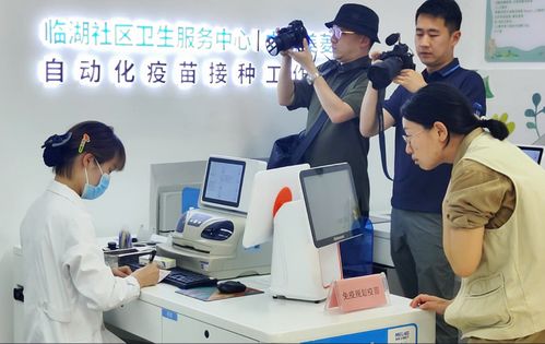 科技為民服務，長虹美菱打造智慧衛生服務站信息技術咨詢服務
